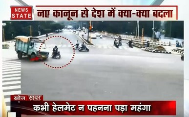 खोज खबर: नए ट्रैफिक कानून से आखिर देश में क्या-क्या बदला, देखें ये स्पेशल शो