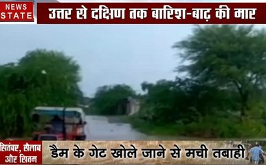 राजस्थान: सैलाब से भिड़ना एक युवक को पड़ा महंगा, देखें लहरों ने लिया कैसे बदला