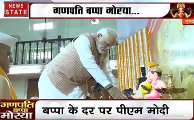 मुंबई में पीएम मोदी ने गणपति की वंदना, मायानगरी भी गणपति पूजा में तल्लीन