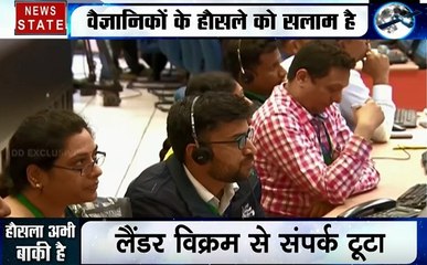 Chandrayaan 2: देखिए पीएम मोदी ने कैसे बढ़ाया हमारे वैज्ञानिकों का हौसला