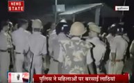 Uttar pradesh: ग्रामसभा की जमीन पर कब्जे की जंग, दो पक्षों में खूनी विवाद, भारी पुलिस बल तैनात