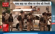 Speed News: राजनाथ सिंह के CM योगी की बैठक, पाक बढ़ा रहा सीमा पर सेना की तैनाती, देखें सभी बड़ी खबरें