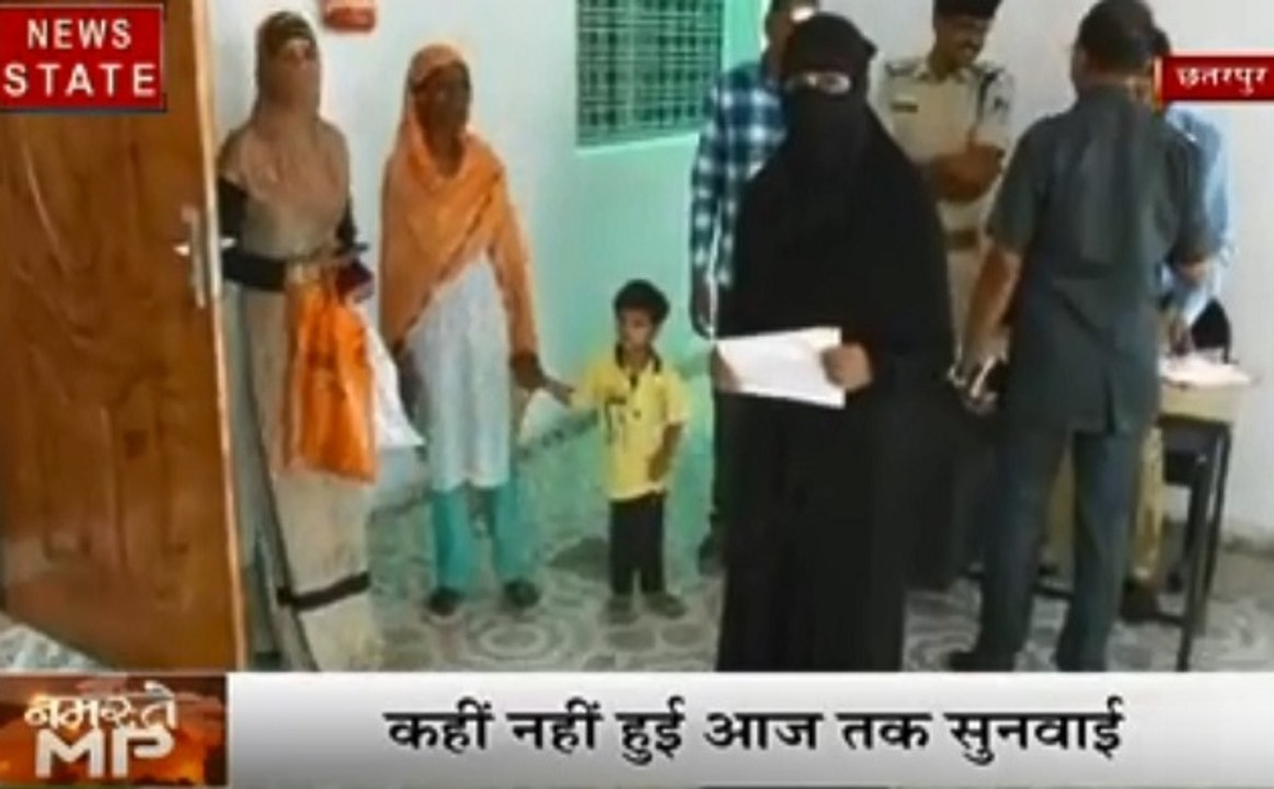 Madhya pradesh: दहेज के लिए पति ने दिया पत्नी को तीन तलाक, न्याय के लिए भटक रही है महिला
