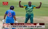 दक्षिण अफ्रीका और भारत के बीच जंग का बजा बिगुल, 15 सितंबर से शुरू हो रहा T20 सीरीज