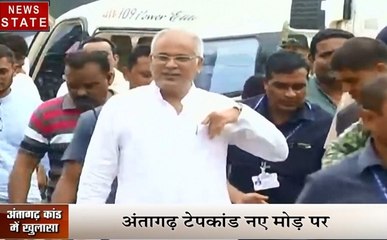 Chhattisgarh: मंतूराम पवार का सनसनीखेज खुलासा, अंतागढ़ टेपकांड में नया मोड़