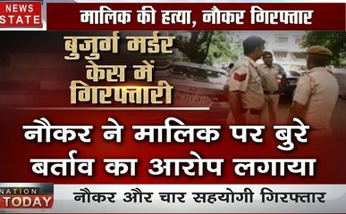 Delhi: पुलिस ने सुलझाई फ्रिज में किडनेपिंग और मर्डर की गुत्थी, देखें कौन है कातिल