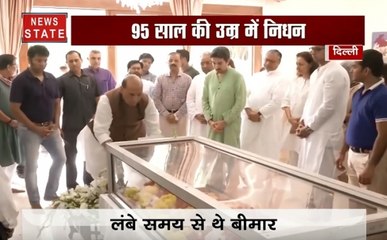वाजपेयी सरकार में मंत्री रहे वरिष्ठ वकील राम जेठमलानी का निधन, राजनाथ सिंह ने दी श्रद्धांजलि