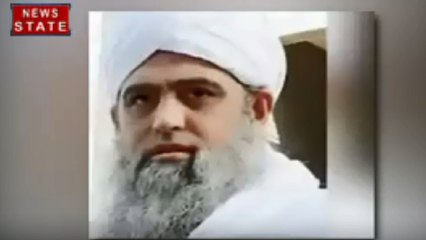 Coronavirus: रमजान को लेकर मौलाना साद ने जारी किया नया ऑडियो