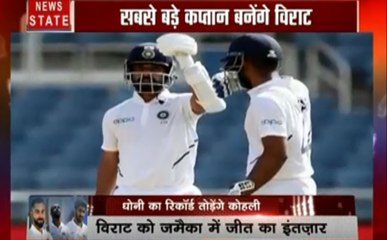 विंडीज में इतिहास रचने से 8 कदम दूर टीम इंडिया