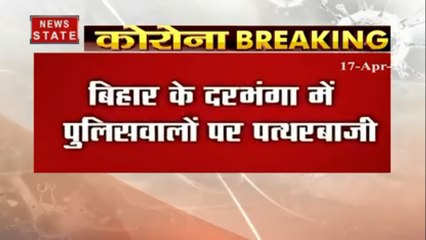 मस्जिद में नमाज पढ़ने से रोका तो नमाजियों ने पुलिस पर बरसाए ईंट पत्थर
