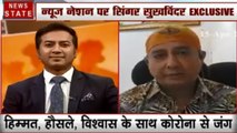 Coronavirus : सुरों के संग, कोरोना से जंग, देखें सुखविंदर सिंह का Exclusive Interview