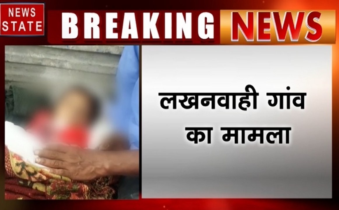 मध्य प्रदेश के पेंड्रा में दो मासूमों की तालाब में डूबकर हुई मौत, देखिए ये Video