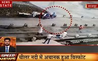 MP Speed News: खनन माफियाओं पर कसा शिकंजा, दामाद ने किया सास का कत्ल, देखें प्रदेश की खबरें