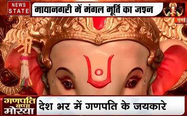 Ganesh Chaturthi 2019: सलमान खान के पधारे गजानन, देखें कैसे सितारों ने की मंगल मूर्ती की स्थापना