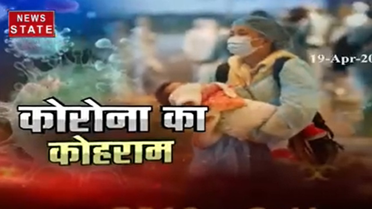 कानपुर में आए 16 नए कोरोना मरीज, 6 मरीज हुए ठीक