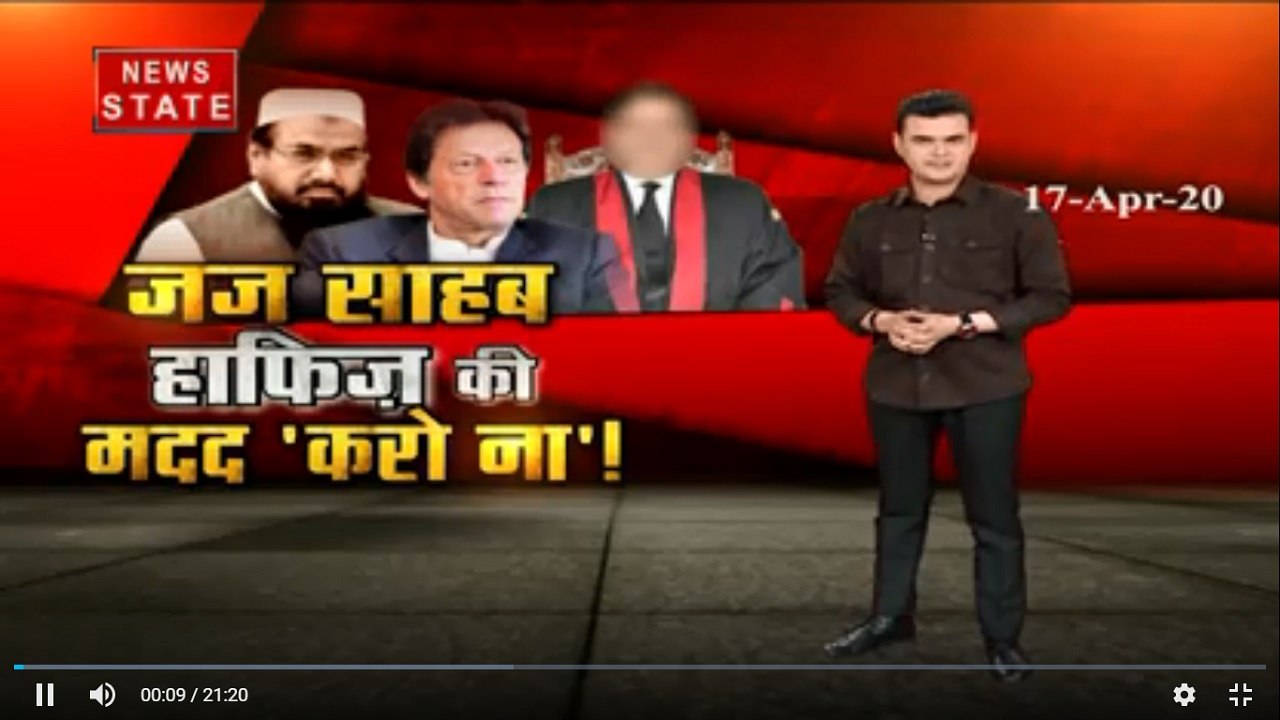 Khlanayak: कोरोना वायरस बना आतंक के आका हाफिज सईद के लिए वैक्सीन