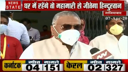 Coronavirus : गाजियाबाद-गौतमबुद्ध नगर हॉटस्पॉट डिक्लियर, देखें मंत्री वीके सिंह का Exclusive Interview
