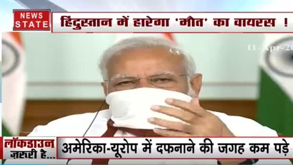 केंद्र सरकार 30 अप्रैल तक बढ़ा सकती है लॉकडाउन