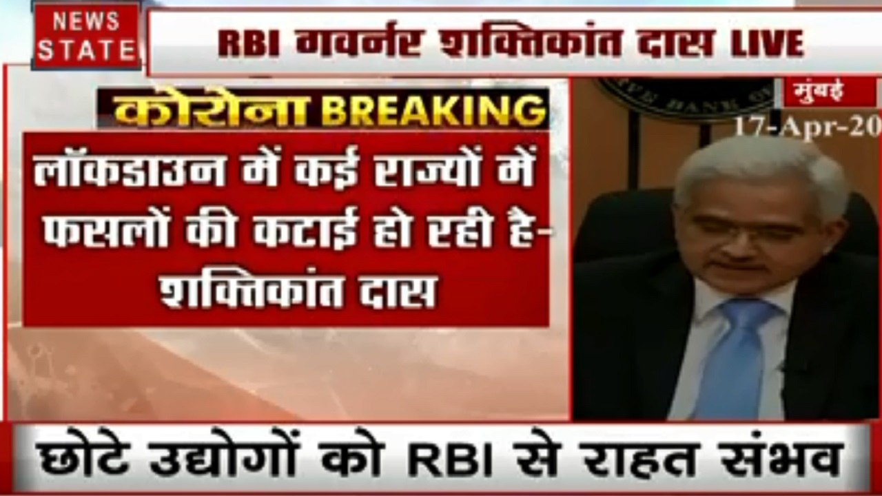 RBI: रिजर्व बैंक ने रिवर्स रेपो रेट में 0.25 फी...