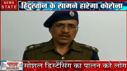 Coronavirus : पौड़ी SSP ने गीत गाकर लोगों को कोरोना के प्रति किया जागरुक