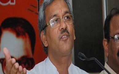 CM रावत के जनता दरबार में ट्रांसफर से नाराज़ शिक्षिका ने किया हंगामा