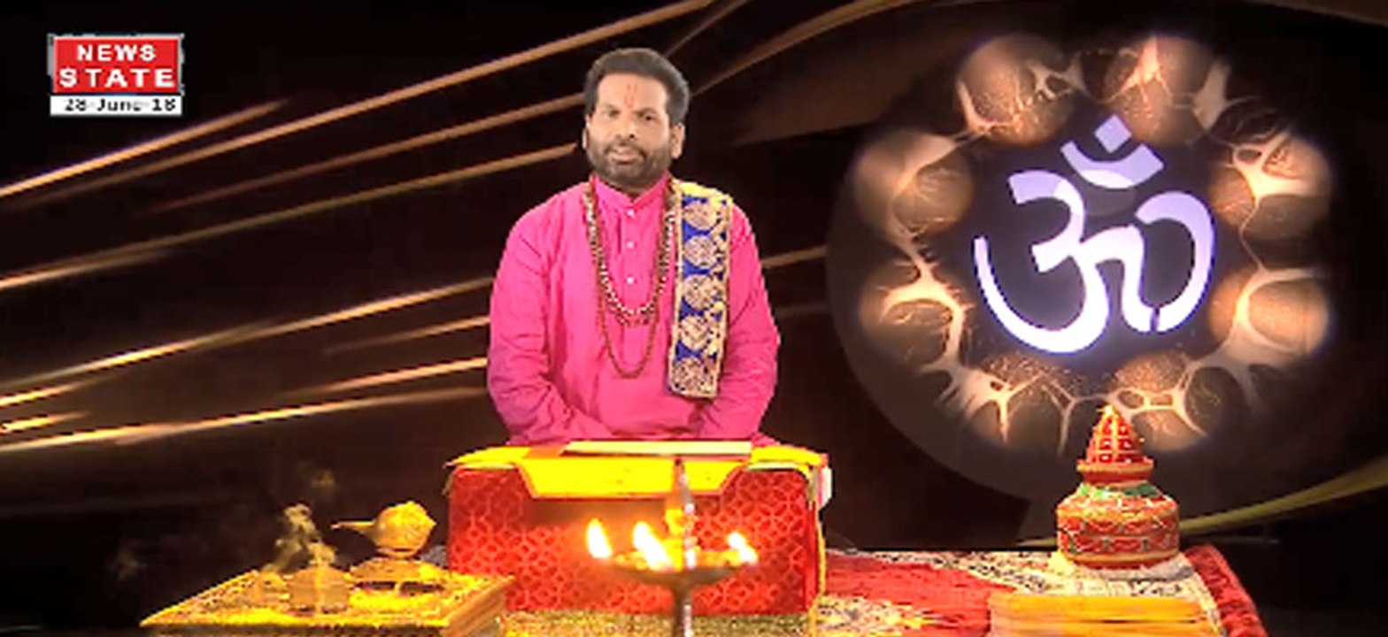 LUCK गुरू, 28 जूनः जानें दिन बृहस्पति ग्रह का महत्व डॉ अरविंद त्रिपाठी के साथ