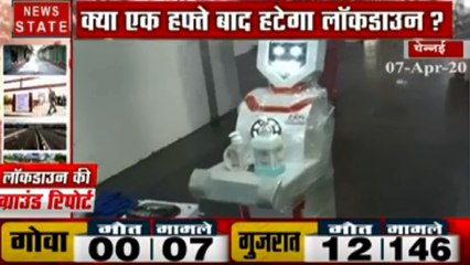 Coronavirus : चेन्नई में कोरोना के मरीजों का इलाज कर रहा है रोबोट