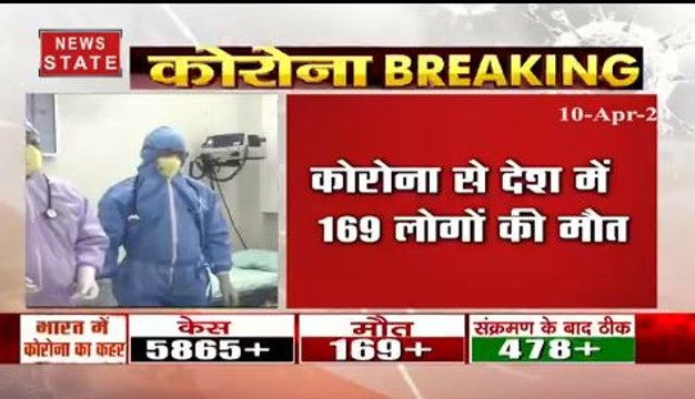 देश में 6 हजार के करीब पहुंची कोरोना मरीजों की संख्या, 169 लोगों की मौत