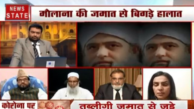 KHOJ KHABAR : तबलीगी जमात पर मौलाना अंसार रजा का यूटर्न