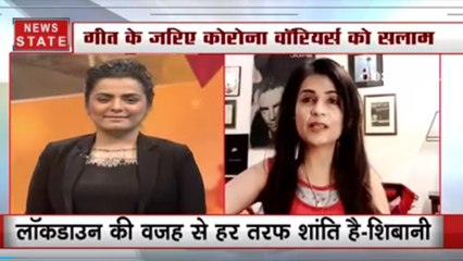 शिवानी कश्यप ने सुरीली आवाज में दिया संदेश