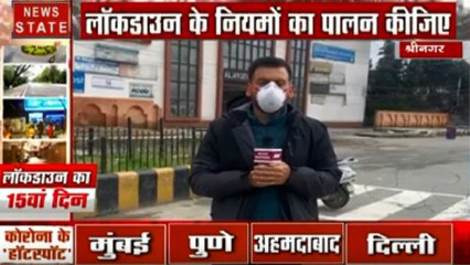 CoronaVirus : जम्मू-कश्मीर में लगातार बढ़ता जा रहा है कोरोना के मरीजों का आंकड़ा