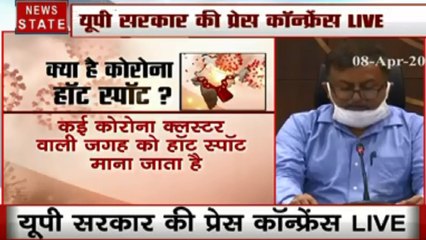 Coronavirus :  यूपी सरकार का बड़ा फैसला, 31 मई तक बैंक किसानों से नहीं कर सकेंगे वसूली