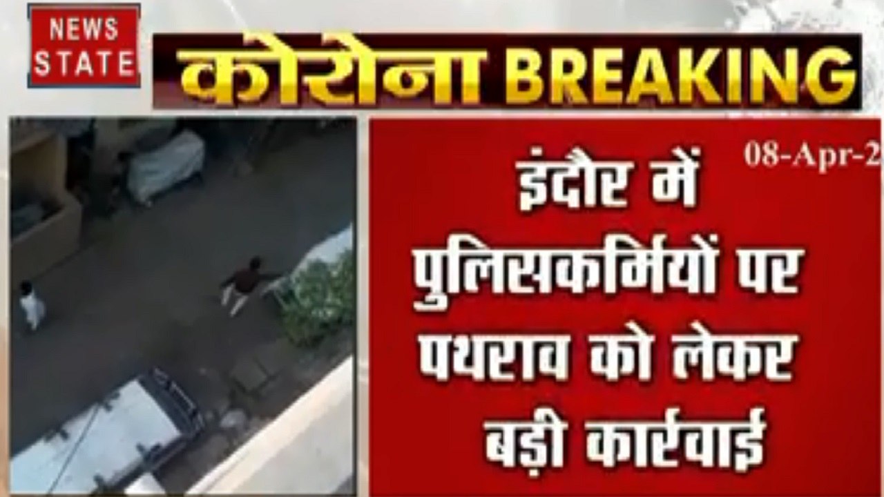 Coronavirus : देश भर में 773 नए मामलों के साथ कोरोना के मरीजों की संख्या 5194 पहुंची- स्वास्थ्य मंत्रालय