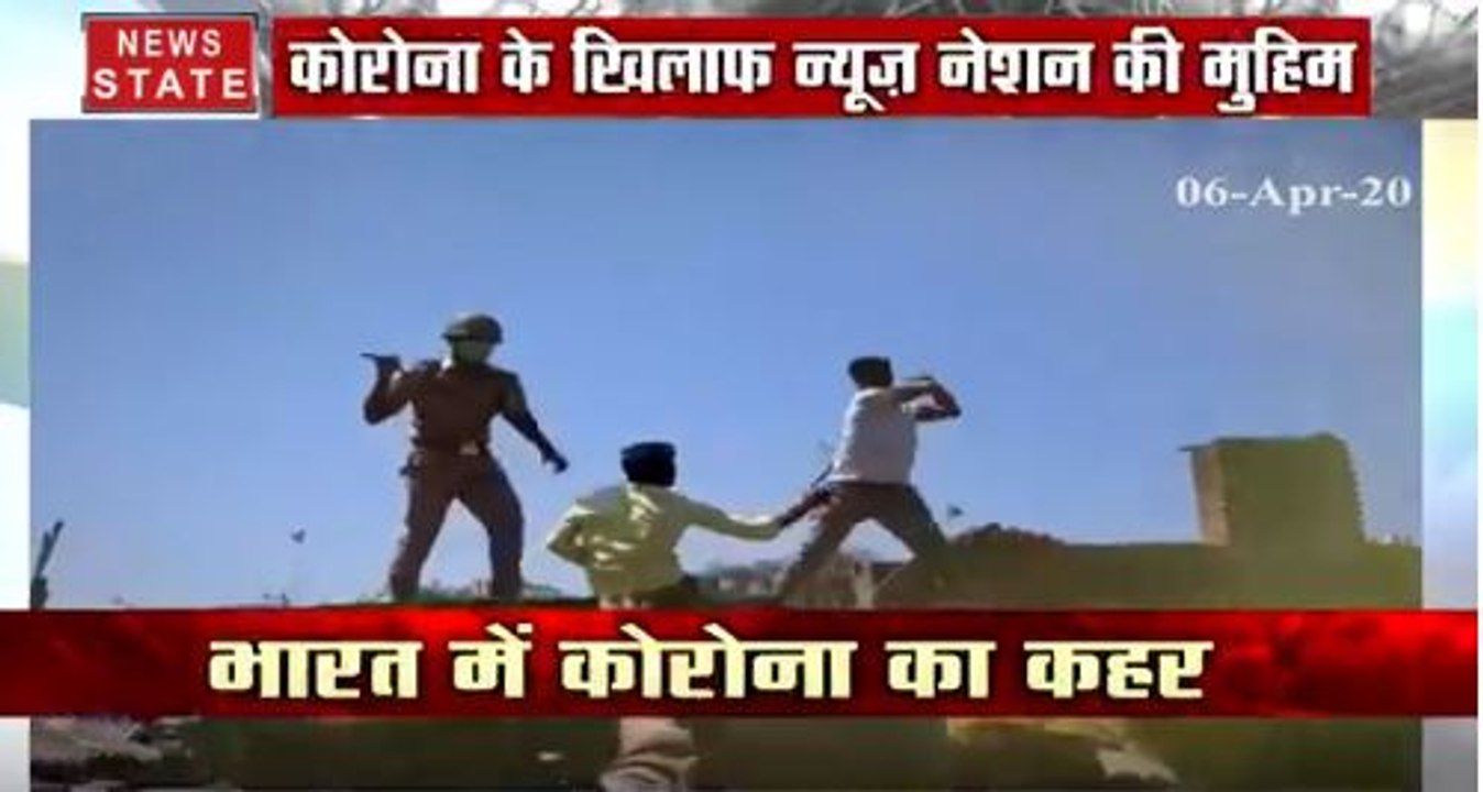 UP: कोरोना वायरस लॉकडाउन के दौरान भीड़ बनी हिंसक, बरेली में पुलिस पर हिंसक हमला