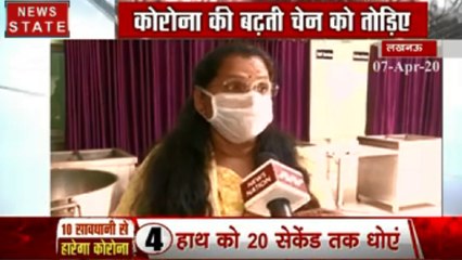 Coronavirus : लखनऊ में न्यायिक सेवा से जुड़े अधिकारी लोगों की मदद के लिए आए सामने