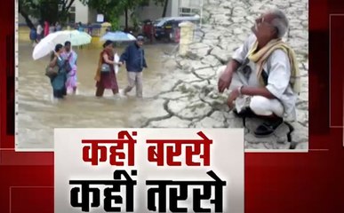 सावधान! भारत में आया बड़ा जलसंकट, पानी को तरसे लोग