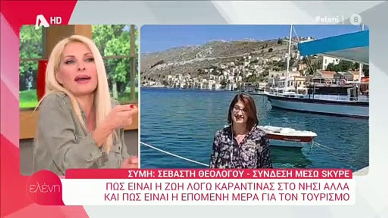 Ελένη Μενεγάκη: Επική γκάφα– Δε φαντάζεστε τι ζ...