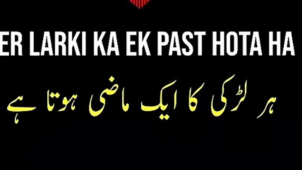 Sad emotional poetry | Love shayari | Sad poetry in Urdu