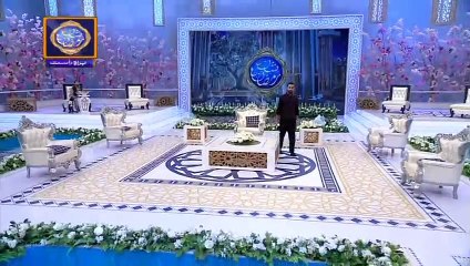 Shan-e-Iftar | Segment – Qiraat-o-Tarjuma | 27th April 2020