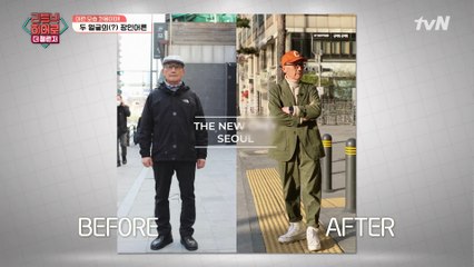 동창회 메신저에서 난리난 아버지의 비결?