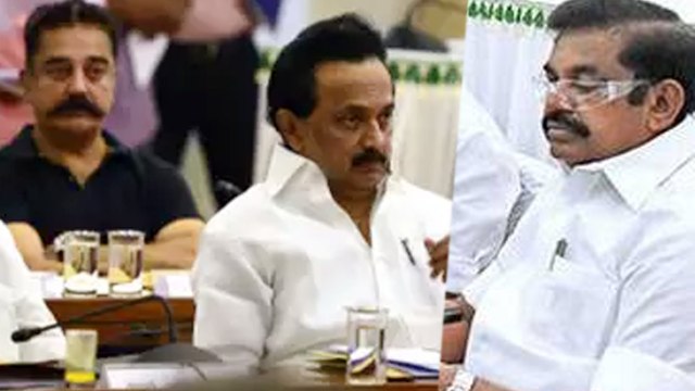 Necessary to All Party Meeting in tamilnadu | அனைத்து கட்சி கூட்டத்தை கூட்டுங்க