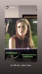 Γυναίκα χωρίς όνομα: Προβάλλεται στην ισπανική tv – Ακούστε τους ηθοποιούς να «μιλούν» ισπανικά