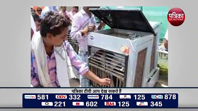 एसी कूलर सब चलाए, खिड़की खुली रखें सरकार ने जारी की नई गाइड लाइन
