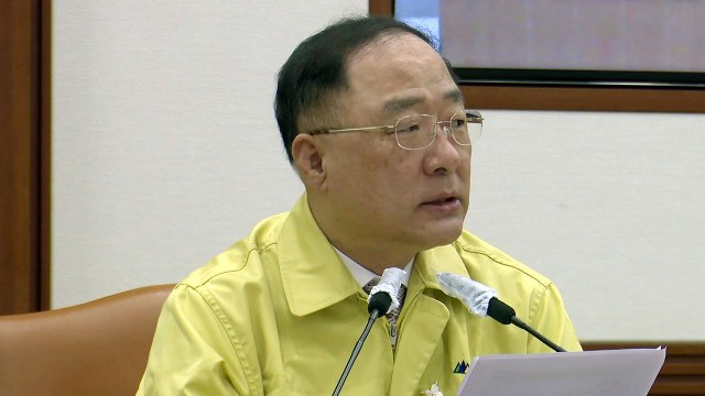 홍남기 수출 중심 우리 경제 큰 충격 ...코로나 교류국 수출 개척 기회로! / YTN