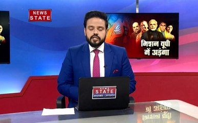 सबसे बड़ा मुददा: मिशन यूपी में अड़ंगा