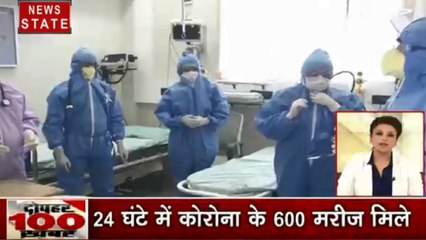 Top 100: भारत में कोरोना से अब तक 68 लोगों की मौत, देखें 100 बड़ी खबर