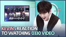 [AFTER SCHOOL CLUB] Kevin's reaction to watching 0330 video (케빈에게 물어보았다 - 0330 사건의 전말)