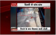 Delhi Gangwar: घर में घुसकर मारी शख्स को गोली, घटना CCTV में हुई रिकॉर्ड