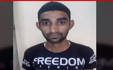 'अल्लाह को खुश' करने के नाम पर काट डाला बेटी का गला