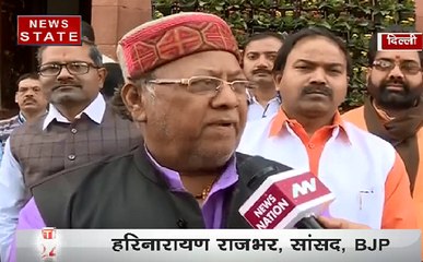 बीजेपी के सांसद हरिनारायण राजभर ने कहा: हिंदू बनाएं राम मंदिर